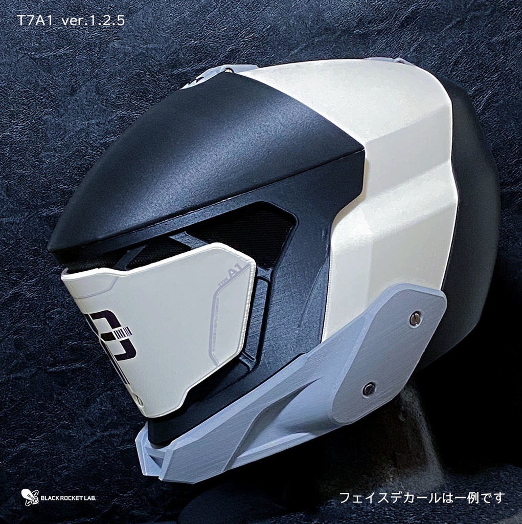 HHM - T7 A1 古代の戦士の標準的な兜 ver.1.2.5