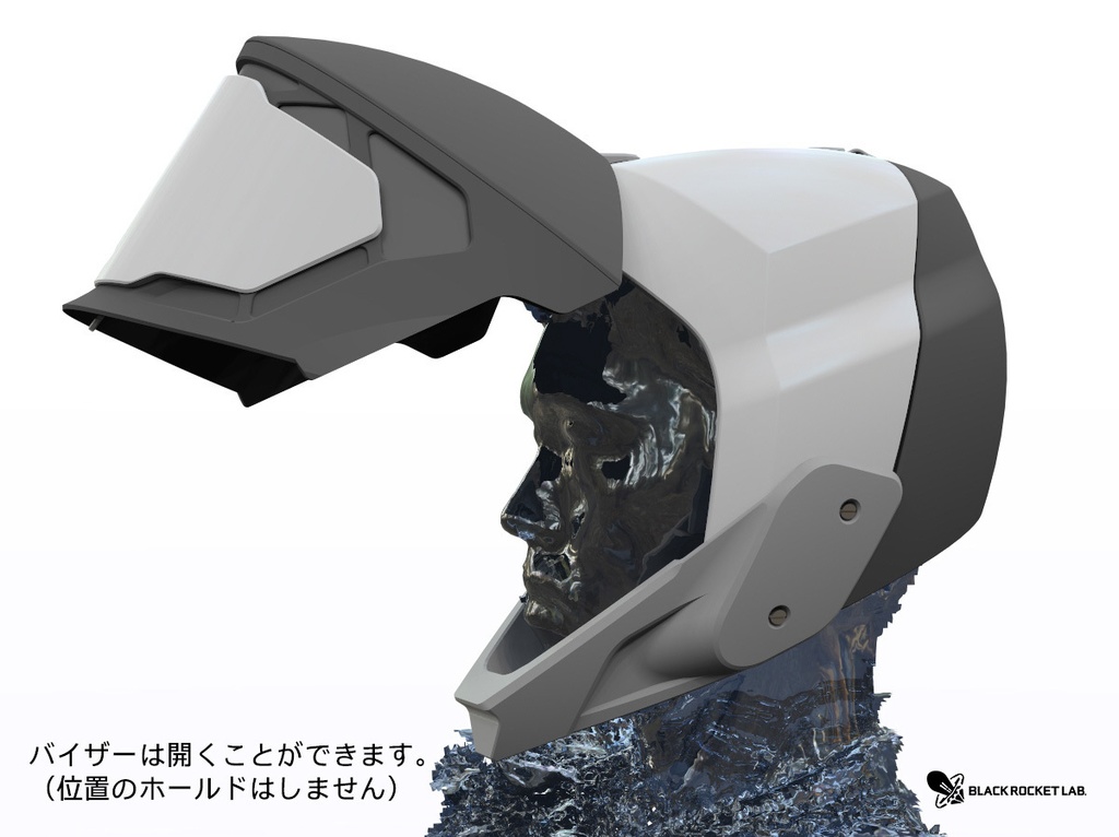 HHM - T7 A1 古代の戦士の標準的な兜 ver.1.2.5