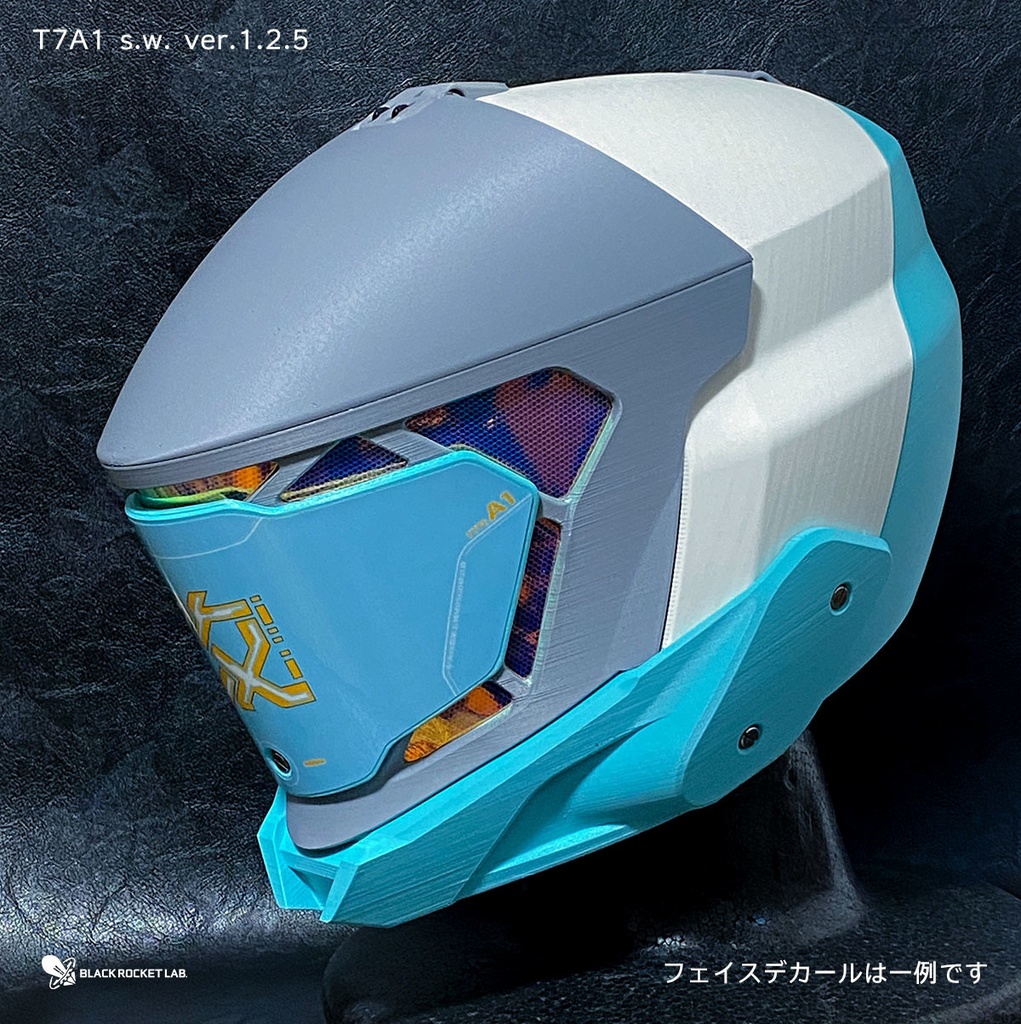 HHM - T7 A1 古代の戦士の標準的な兜 ver.1.2.5