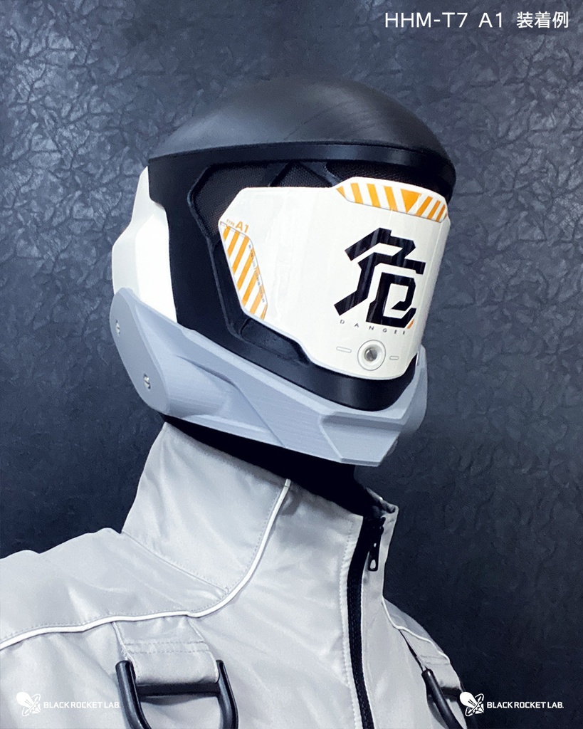 HHM - T7 A1 古代の戦士の標準的な兜 ver.1.2.5