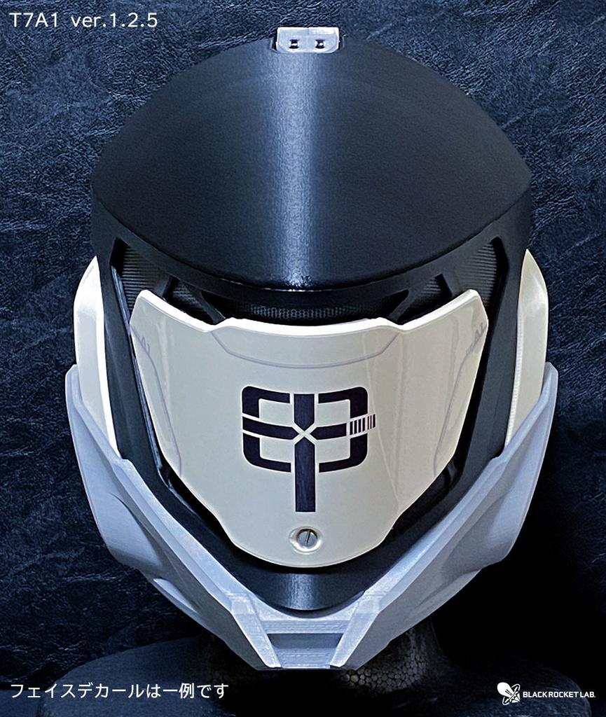 HHM - T7 A1 古代の戦士の標準的な兜 ver.1.2.5