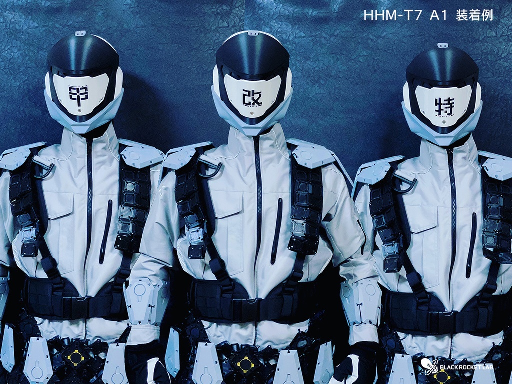 HHM - T7 A1 古代の戦士の標準的な兜 ver.1.2.5