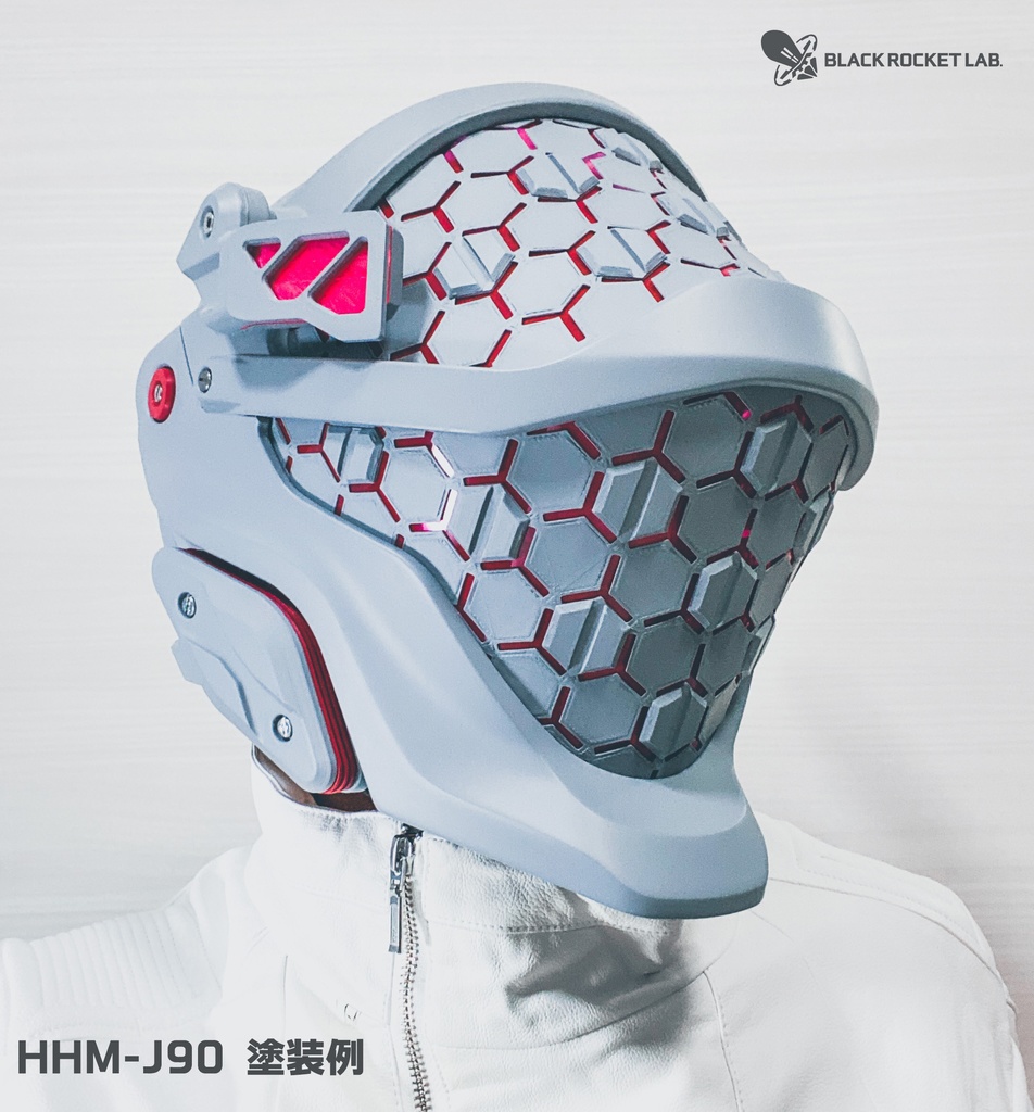 HHM-J90 古代の戦士の強化兜