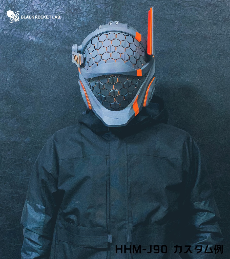 HHM-J90 古代の戦士の強化兜