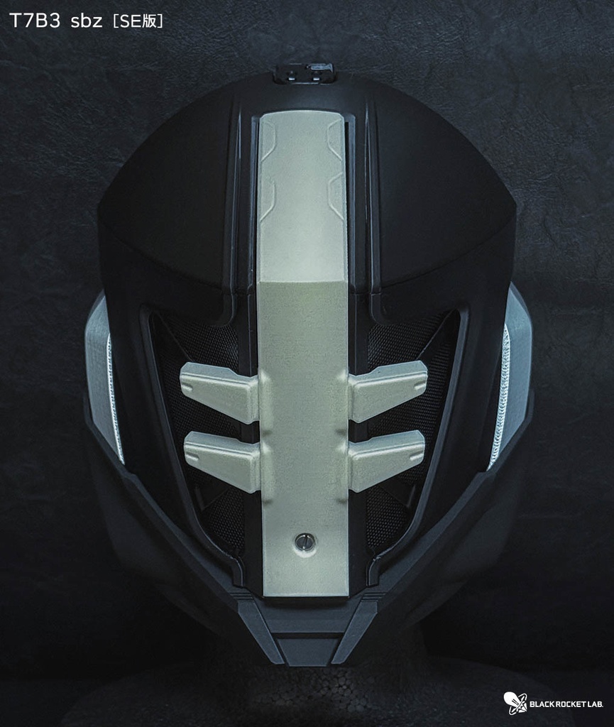 HHM - T7 B1 古代の戦士の標準的な兜 ver.1.2.5