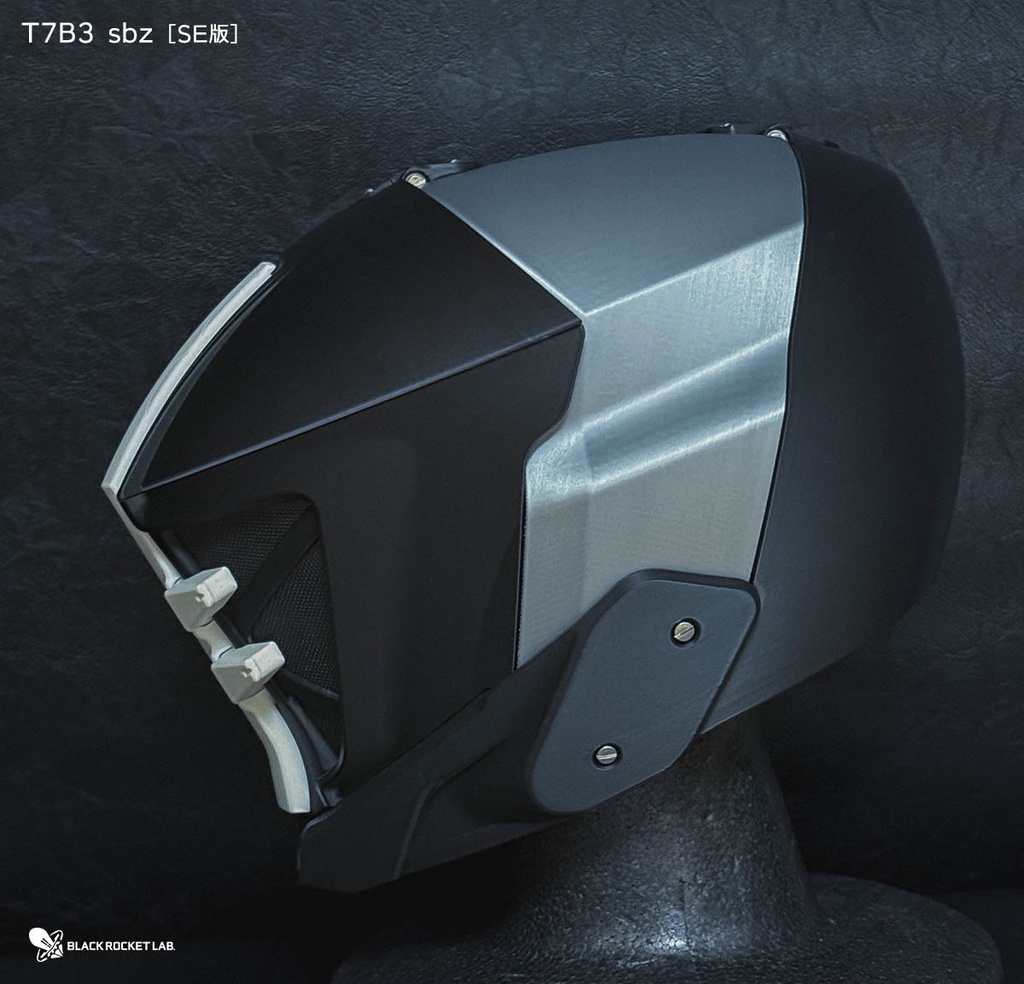 HHM - T7 B1 古代の戦士の標準的な兜 ver.1.2.5