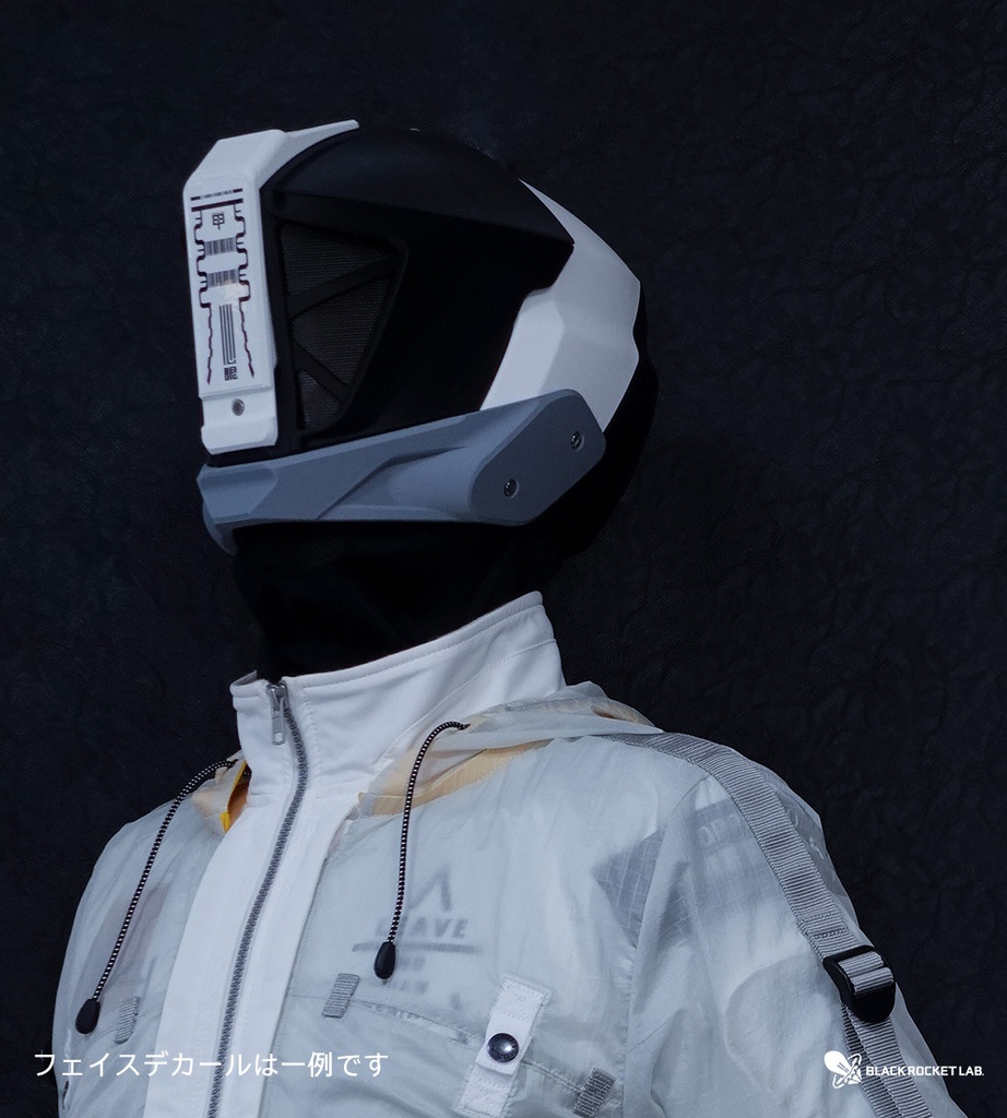 HHM - T7 B1 古代の戦士の標準的な兜 ver.1.2.5