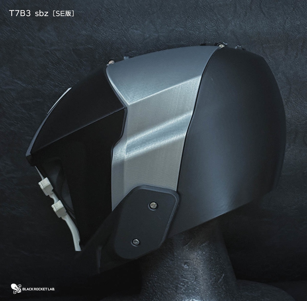 HHM - T7 B1 古代の戦士の標準的な兜 ver.1.2.5