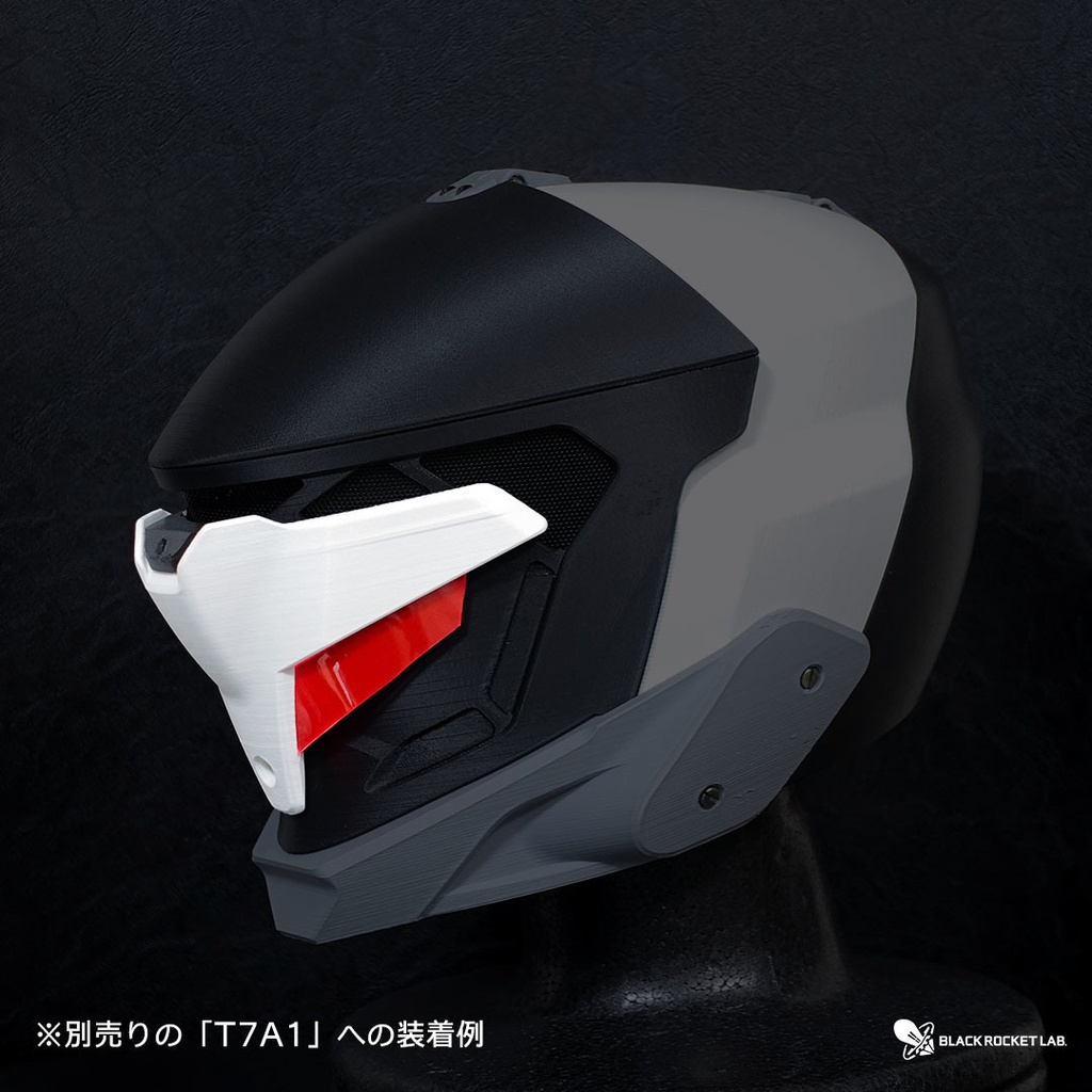 A2化キット(T7 A1専用)