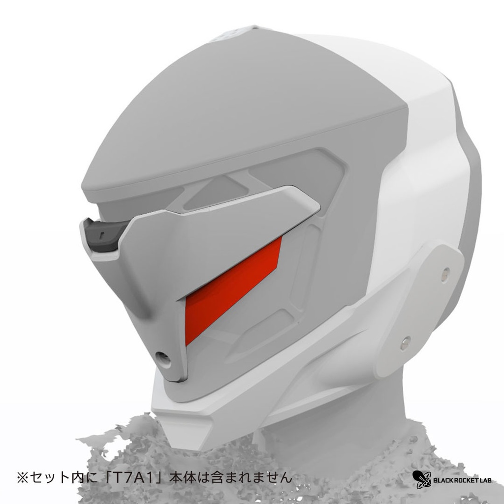 A2化キット(T7 A1専用)