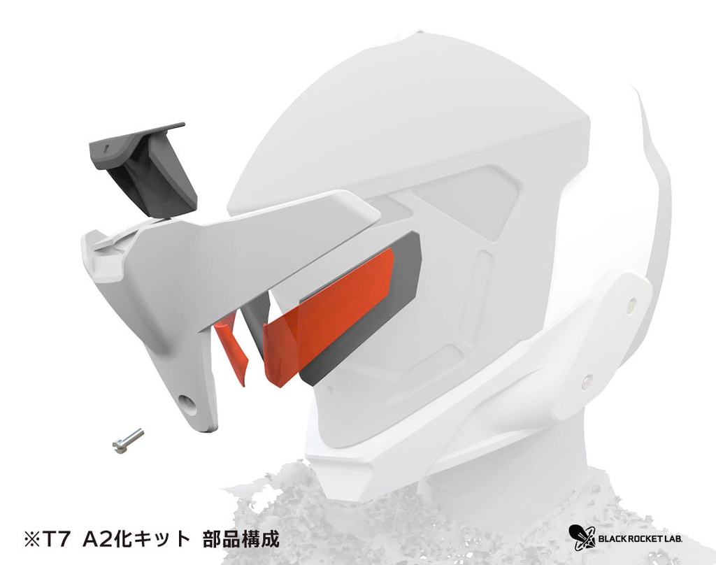 A2化キット(T7 A1専用)