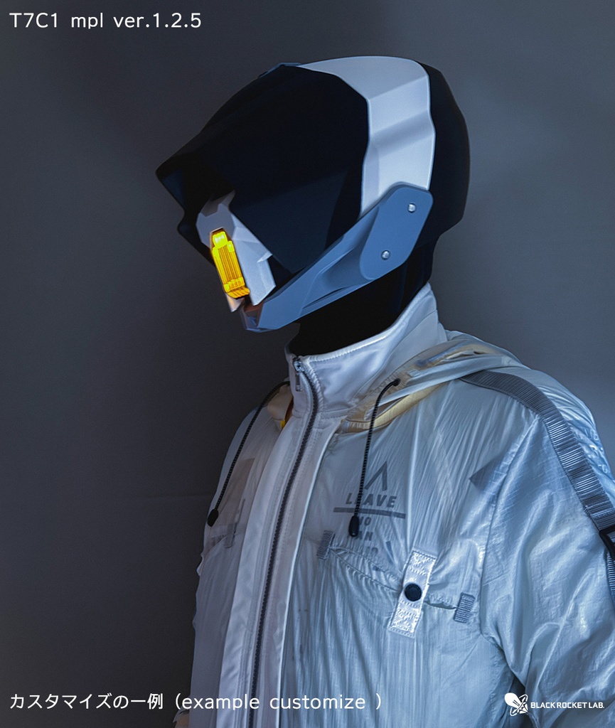 HHM - T7 C1 古代の戦士の標準的な兜 ver.1.2.5