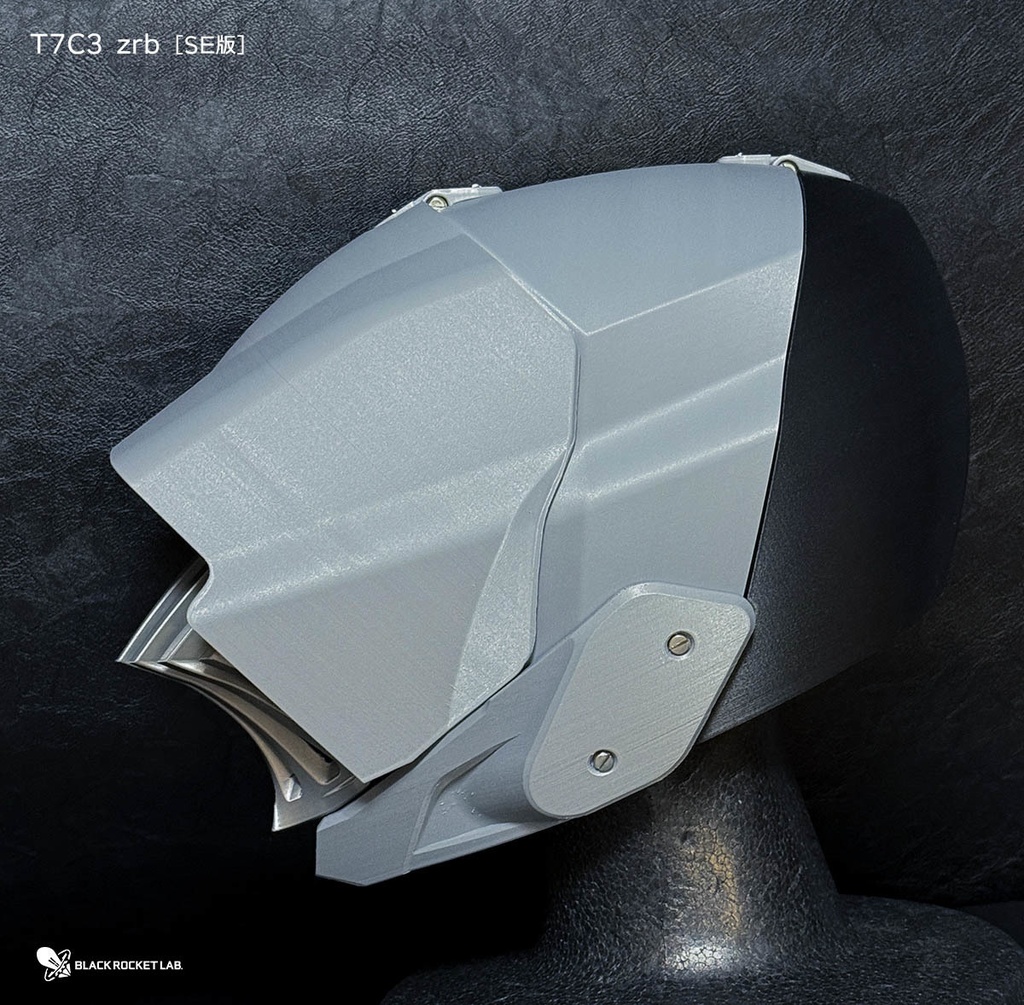 HHM - T7 C1 古代の戦士の標準的な兜 ver.1.2.5