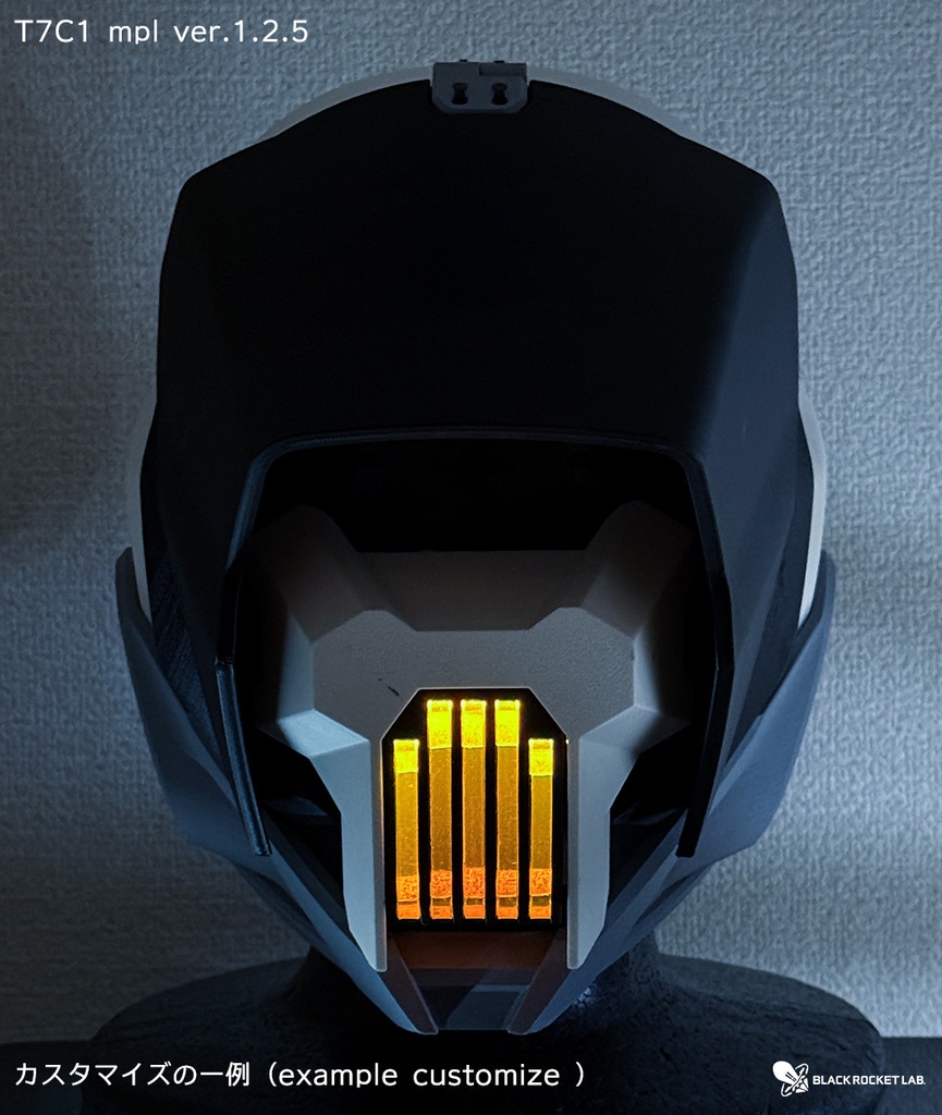 HHM - T7 C1 古代の戦士の標準的な兜 ver.1.2.5