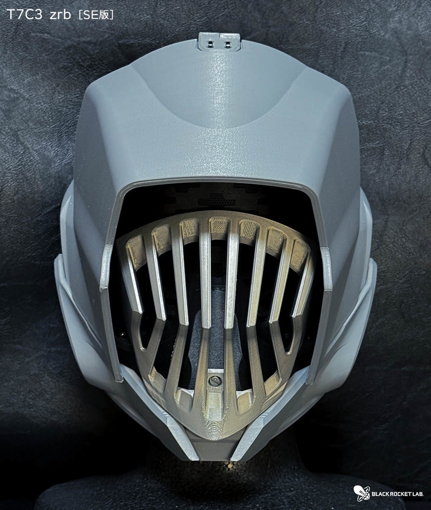 HHM - T7 C1 古代の戦士の標準的な兜 ver.1.2.5