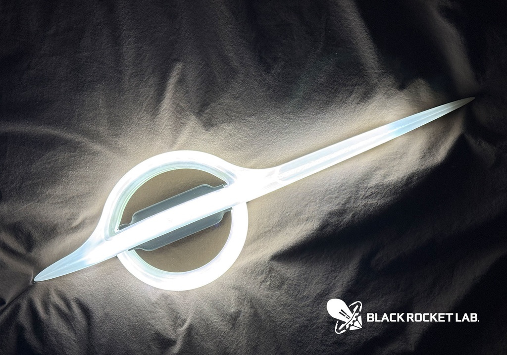 妖刀ガルガンチュア 試1.1号