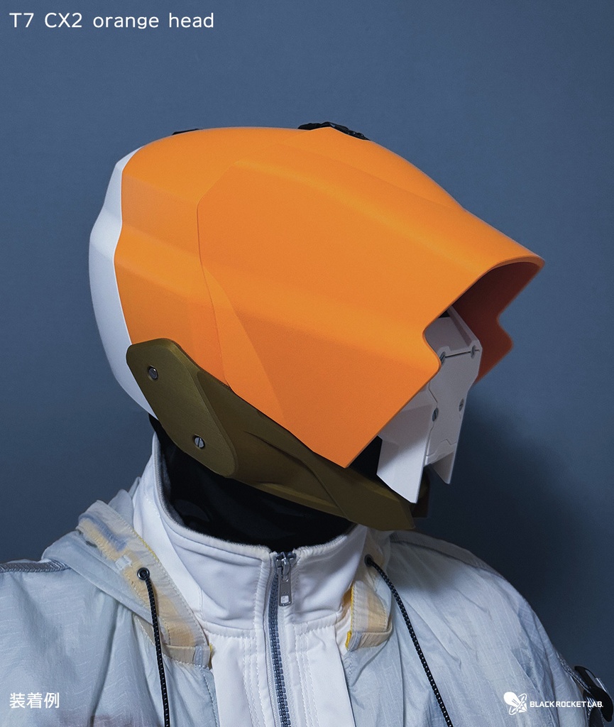 HHM-T7 CX2(各色1個体ずつ限定)