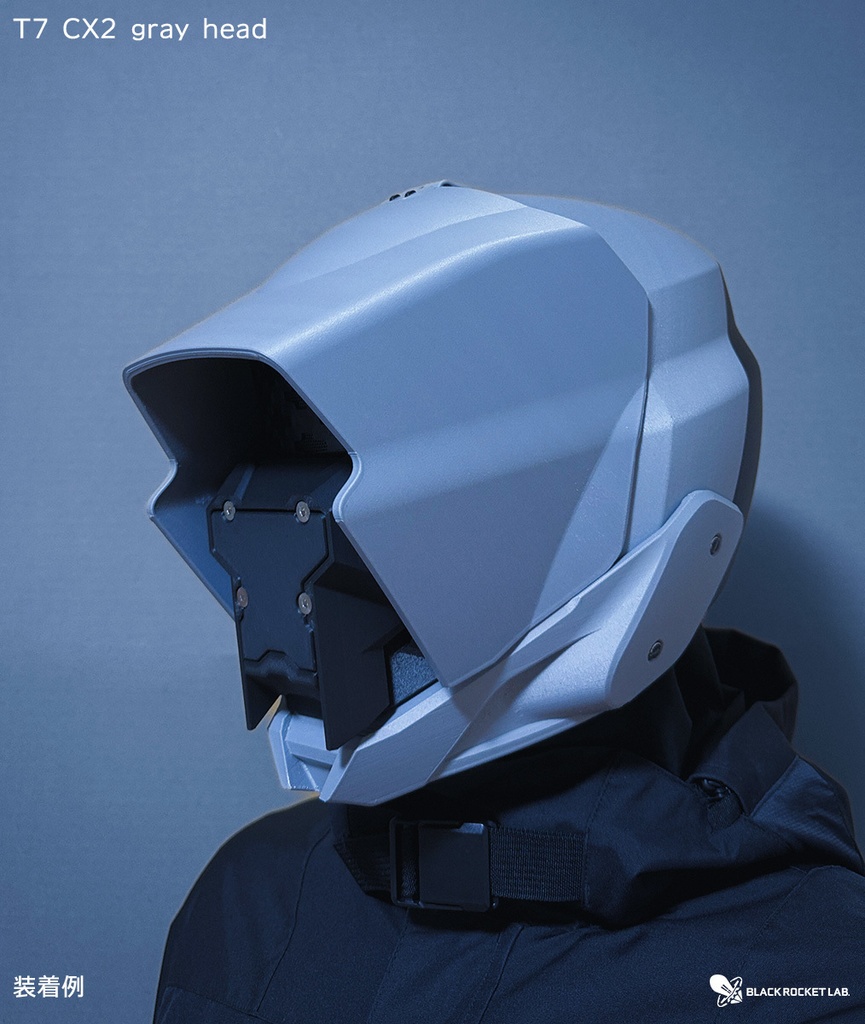 HHM-T7 CX2(各色1個体ずつ限定)