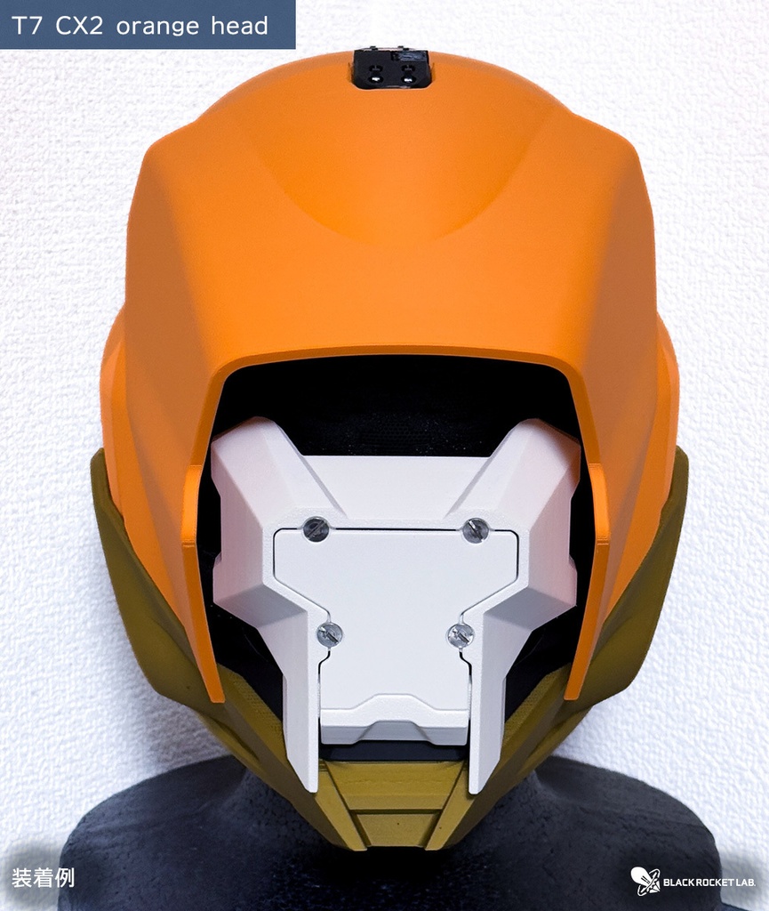 HHM-T7 CX2(各色1個体ずつ限定)