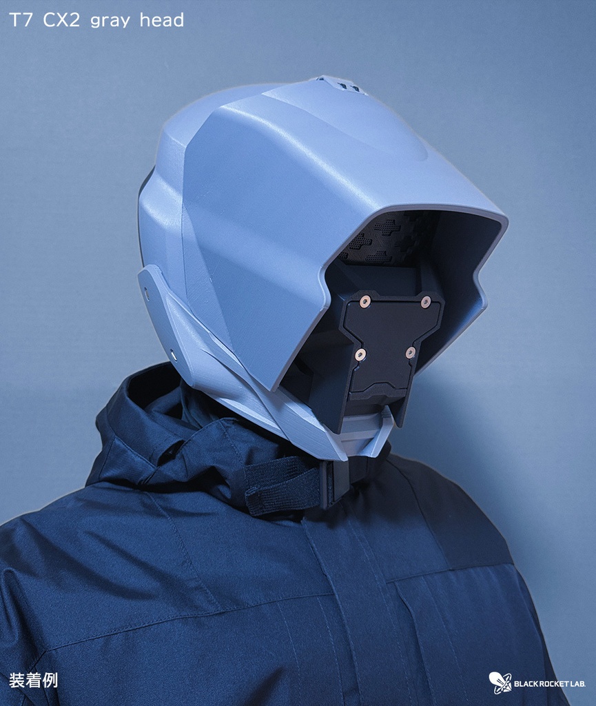 HHM-T7 CX2(各色1個体ずつ限定)