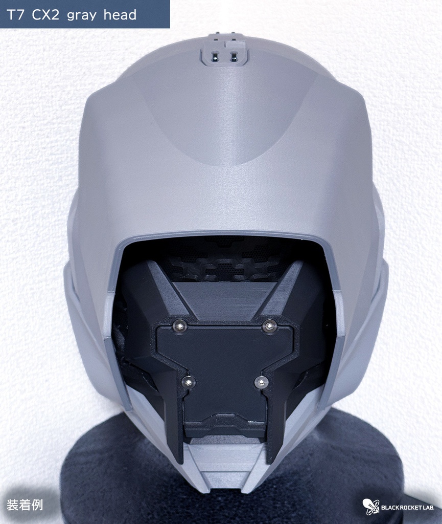 HHM-T7 CX2(各色1個体ずつ限定)