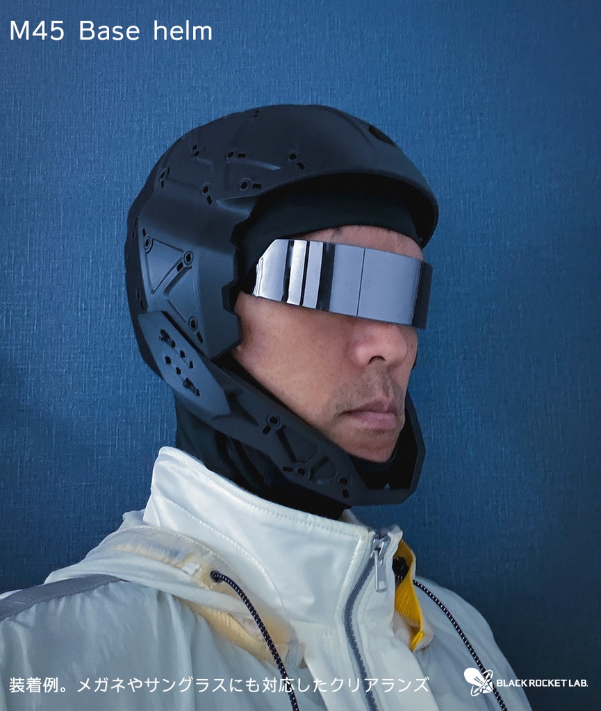 ベースヘルム M45