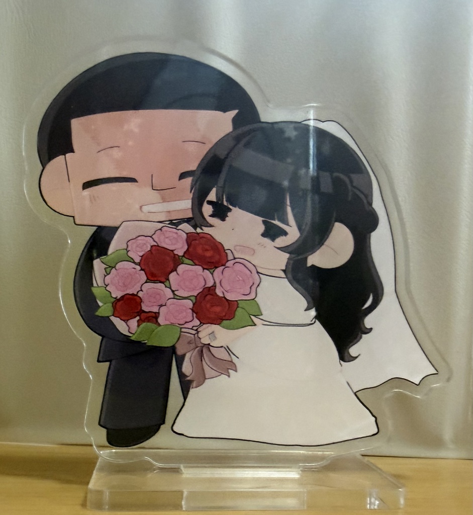 結婚 アクスタ