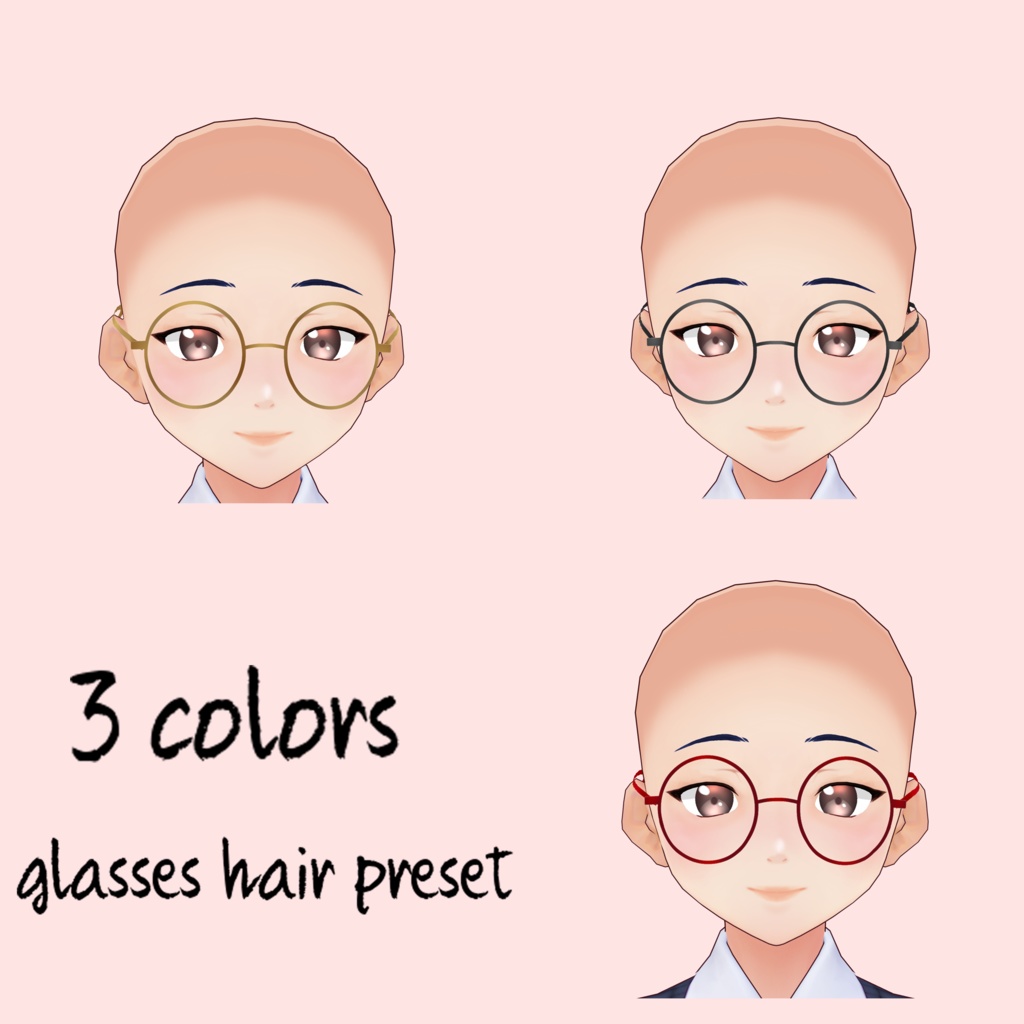 [VRoid] Glasses hair preset / ヘアプリセット