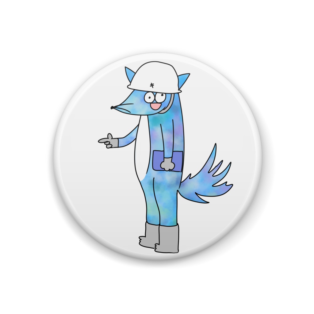 ﾁﾊﾞｼｯﾀｷﾂﾈは現場へ缶バッジ