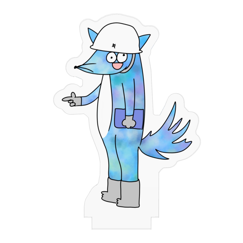 チバシッタキツネは現場へ アクスタ