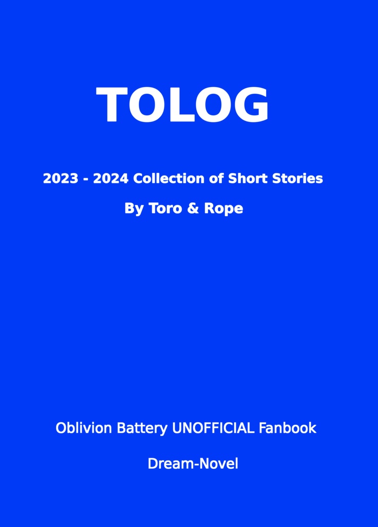 トログ