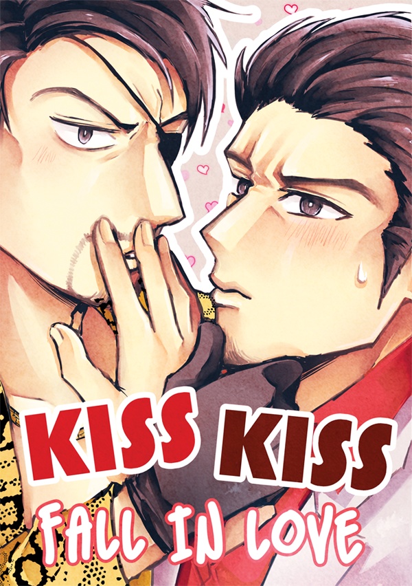 KISS KISS FALL IN LOVE