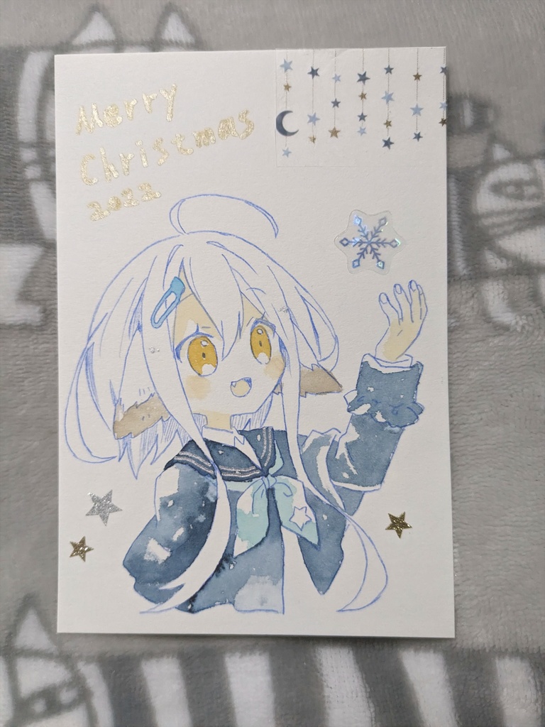 【受注生産】ユヅリハの手描きクリスマスカード