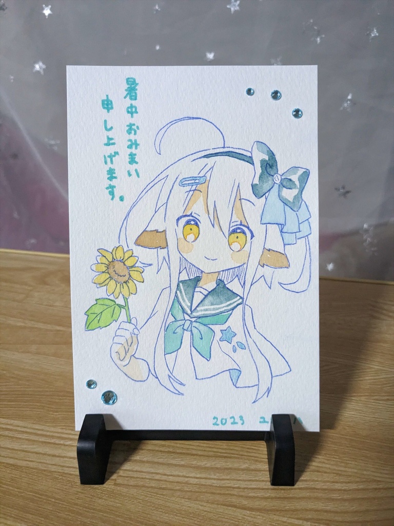 【受注生産】ユヅリハの手描き暑中見舞い