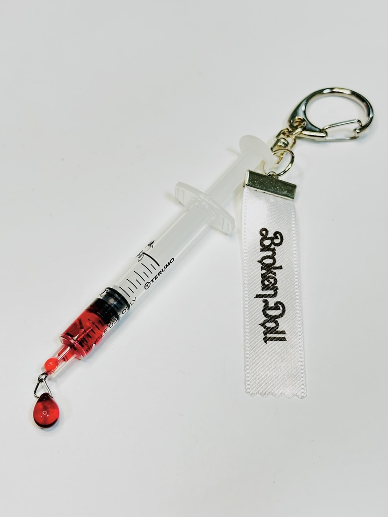 注射器キーホルダー　SSサイズ　地雷系