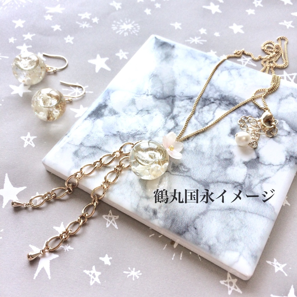 【再販】鶴丸国永ガラスドーム*ネックレス*ピアス