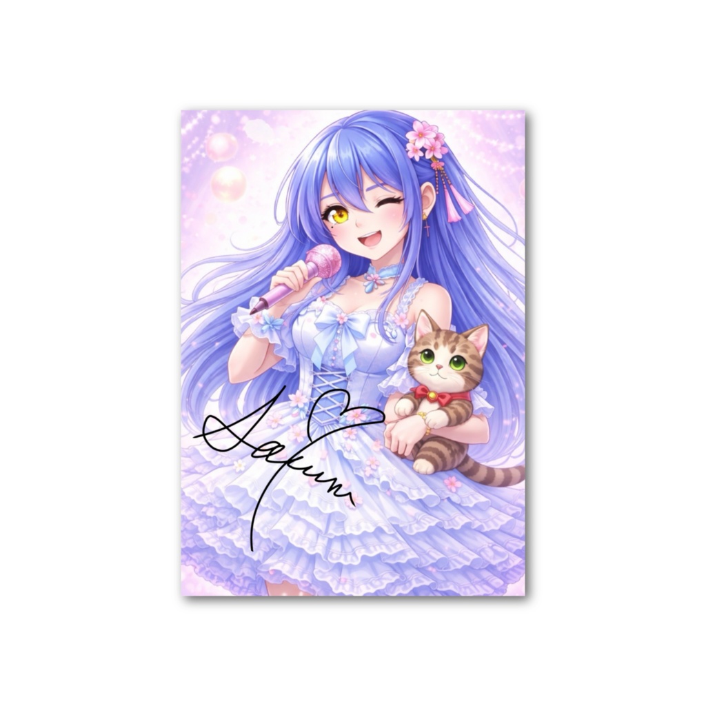 サイン入りカード