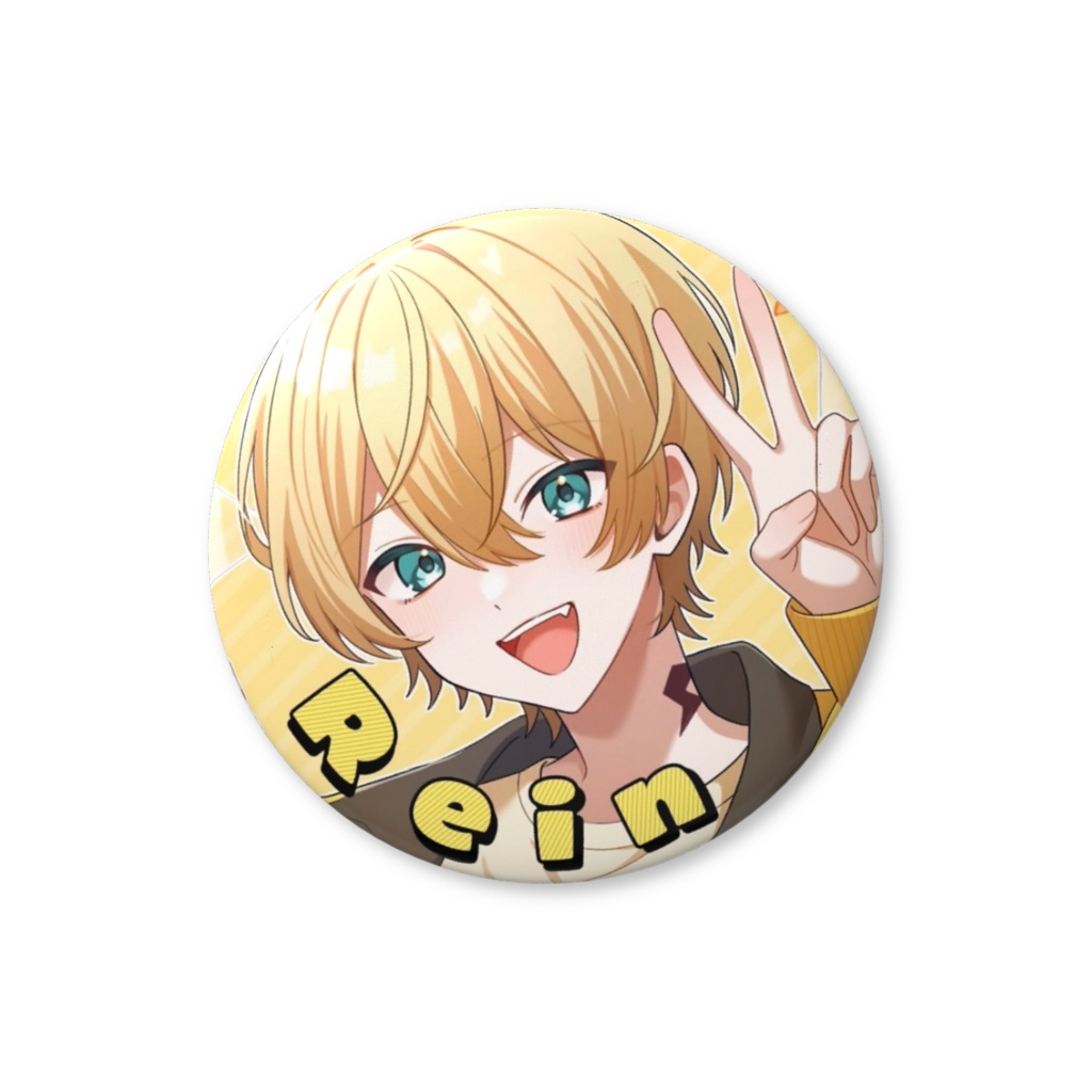 1stれいんくん生誕祭缶バッチ