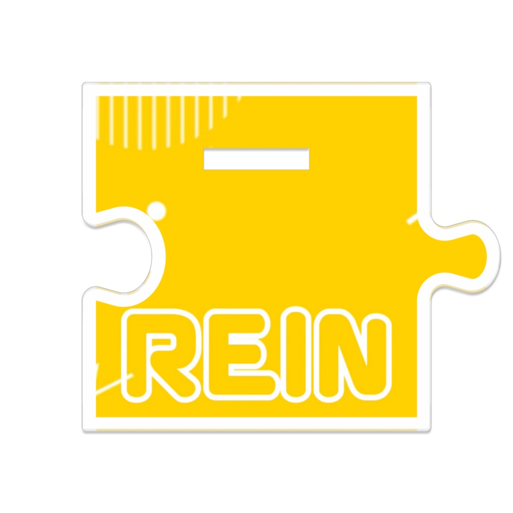 れいんくんアクリルスタンドだよ