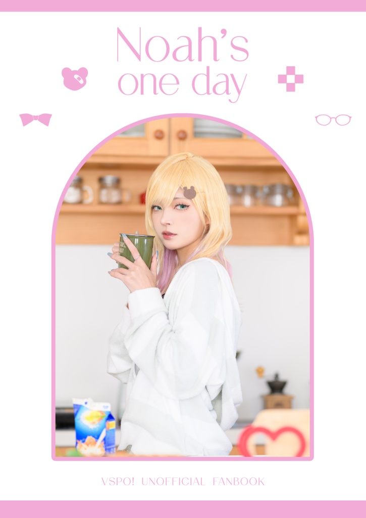 Noah's one day