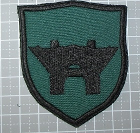 有明方面部隊章