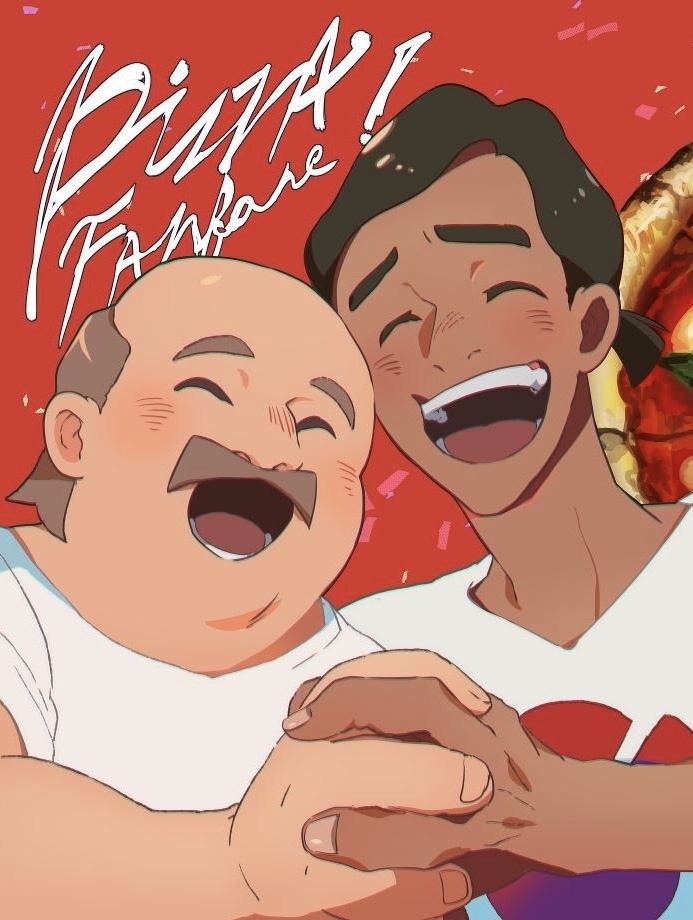 PIZZAFanfare