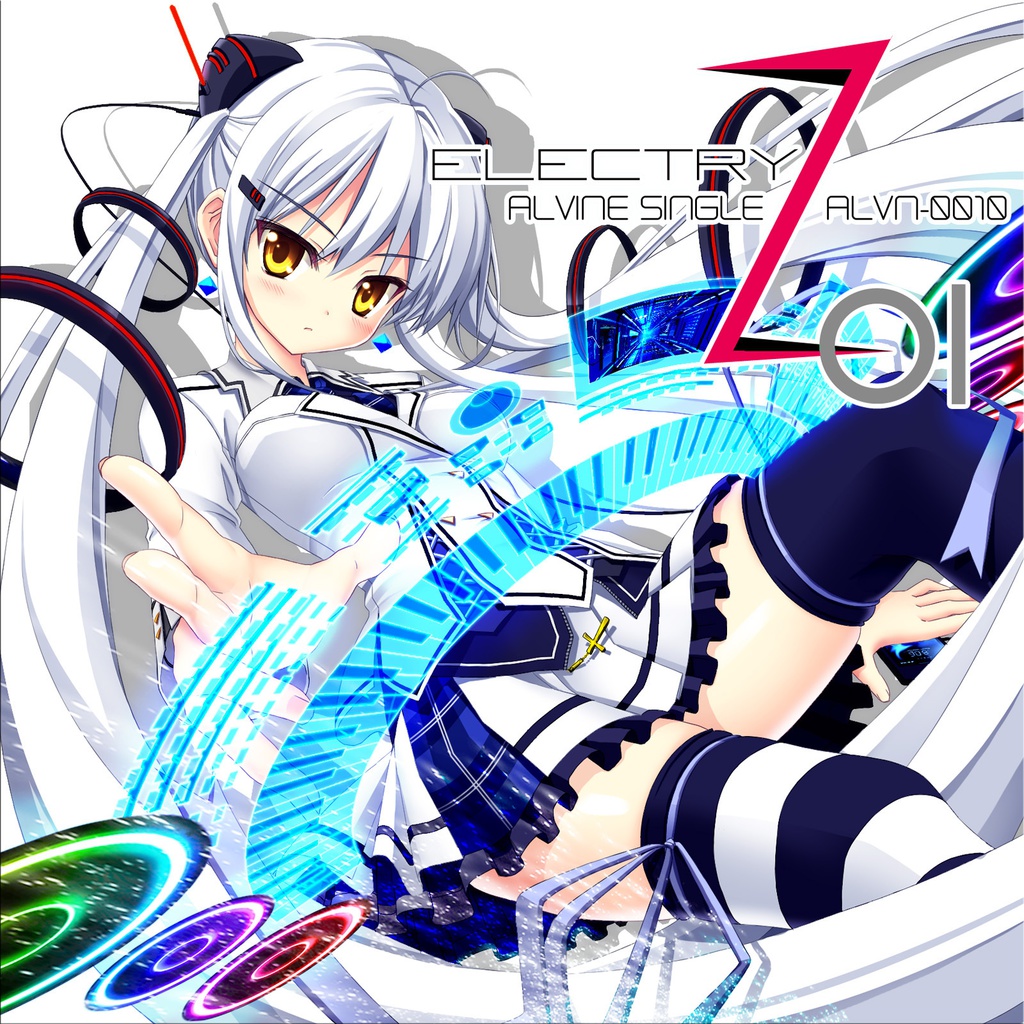 APOLLO3日間限定! ALVINE CD10枚セット