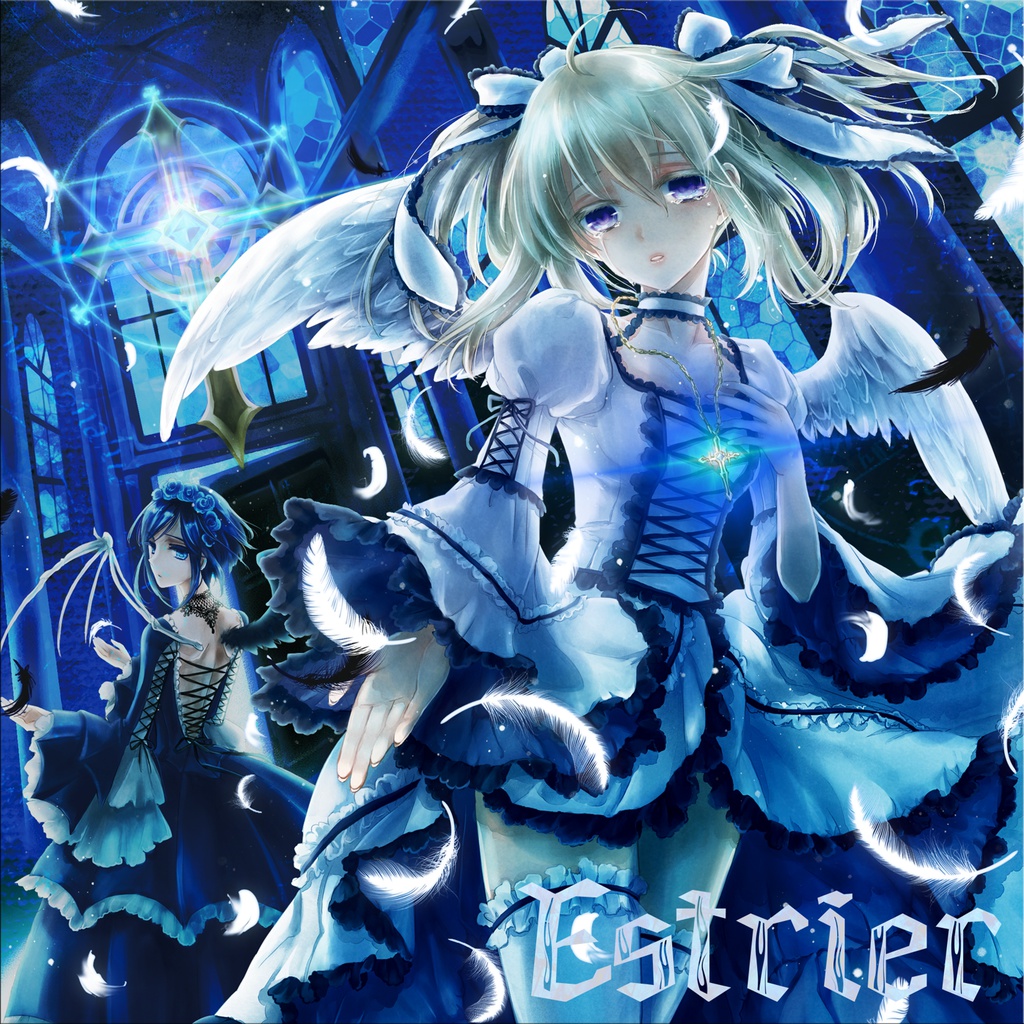 APOLLO3日間限定! ALVINE CD10枚セット