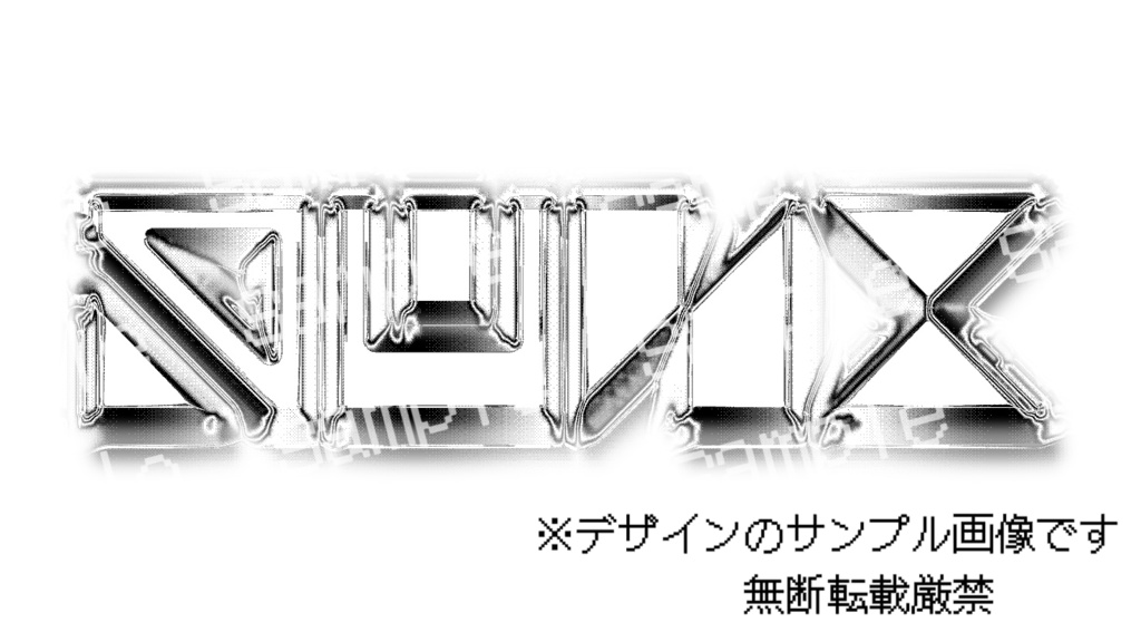 ▼ puni ロゴ スウェット ぐれー