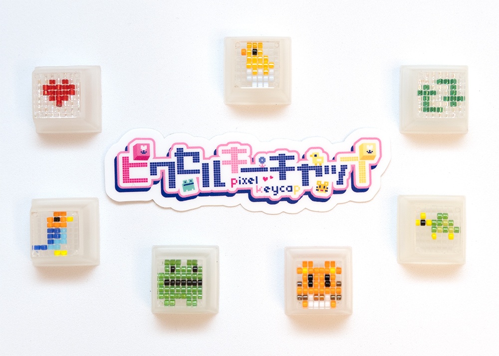 ピクセルキーキャップ ～pixel keycap～ - A&N LABORATORY - BOOTH