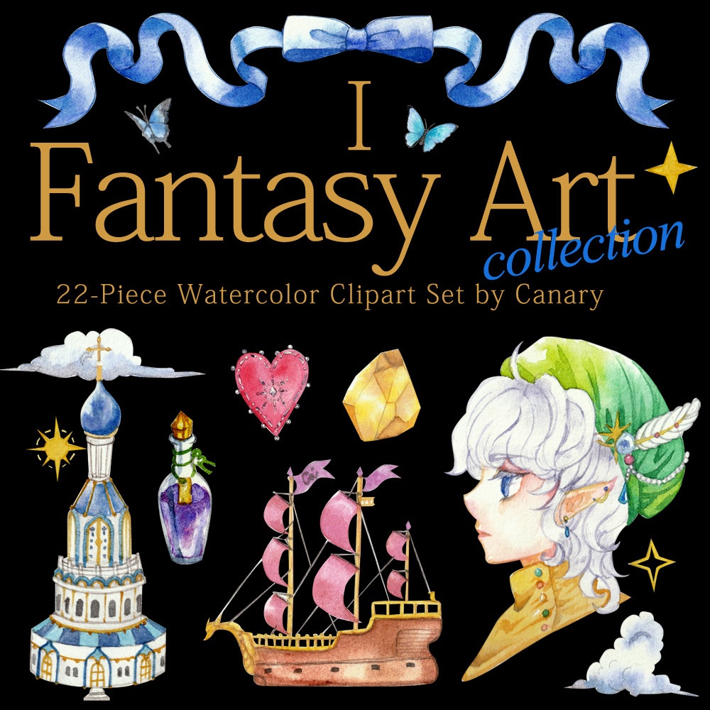 Fantasy Art collection Ⅰ[全22種]　