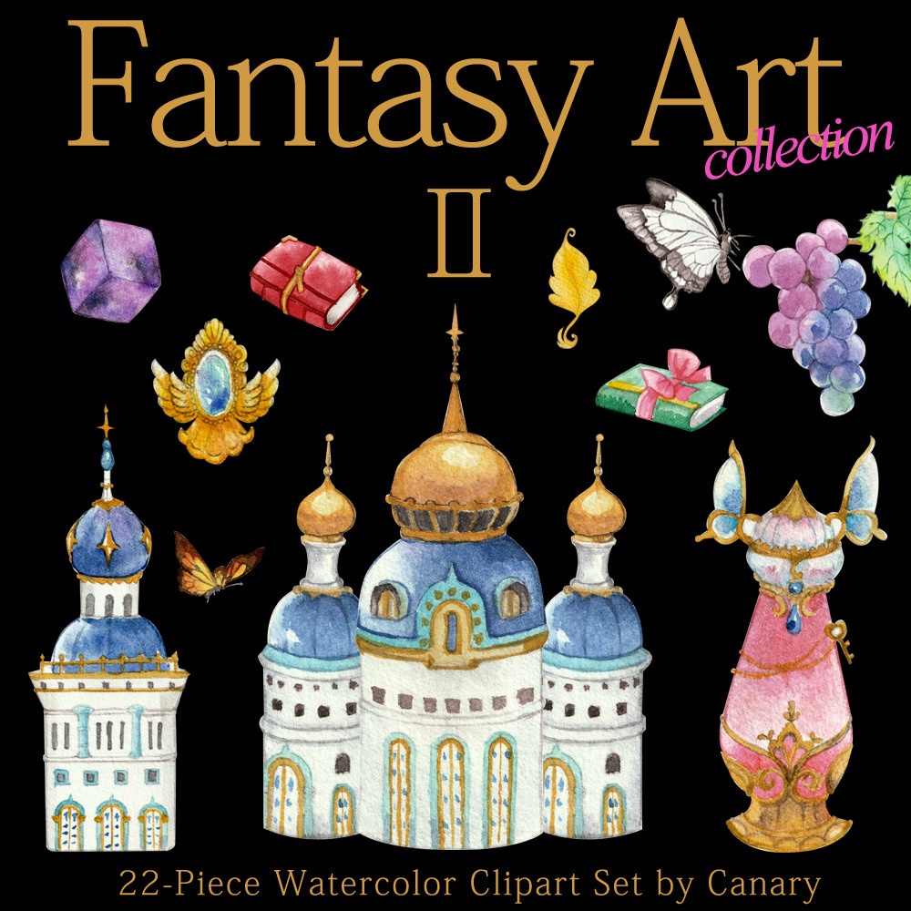 Fantasy Art collection Ⅱ[全22種]　