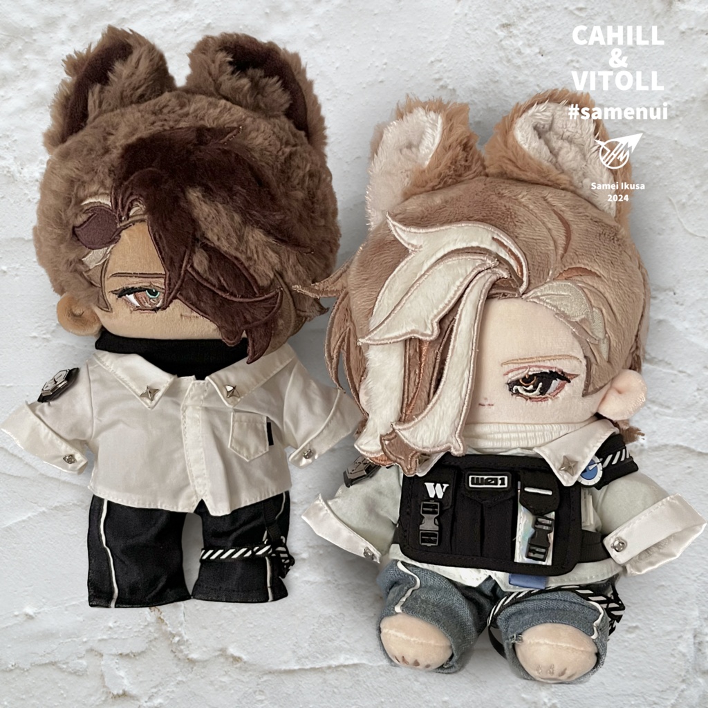 無属性ぬいぐるみ『☕️🍸カヒルCahill/🍫🍸ヴィトルVitoll』