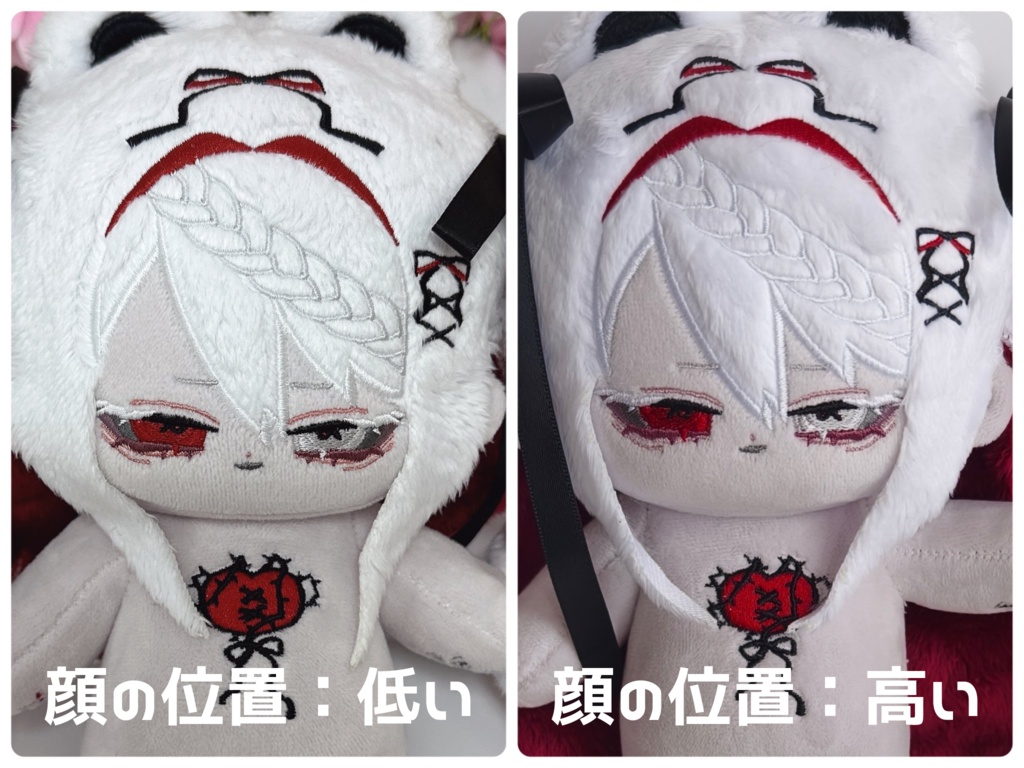 無属性ぬいぐるみ『🎀🩸シュライフェ/Schleife』